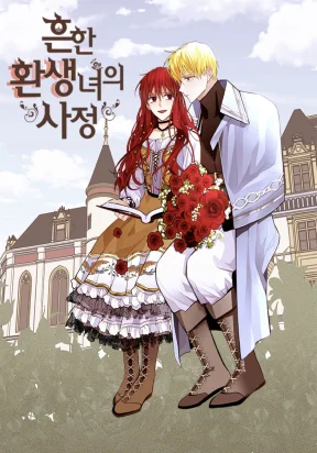 The Stereotypical Life Of A Reincarnated Lady